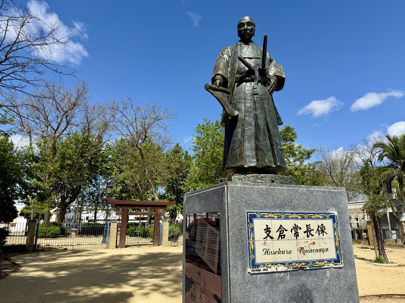 Qué ver en Coria del Río, un pueblo con legado samurái en Sevilla