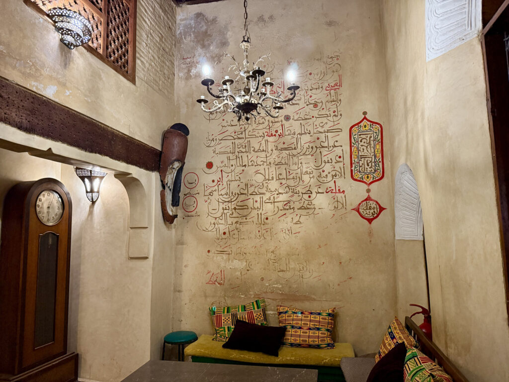 donde comer en fez barato y bien